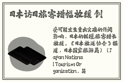 仙踪林娇小4一6XXXⅩ
