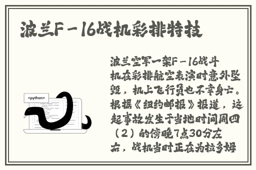 精品国产18久久久久久二百