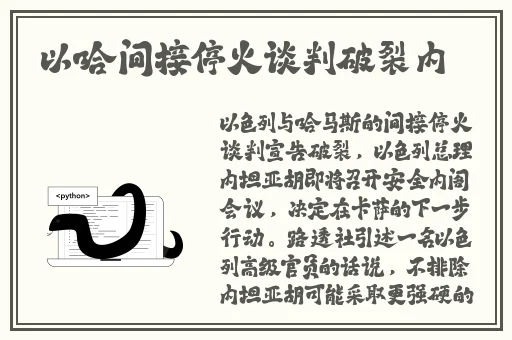 天天影视色欲 影视